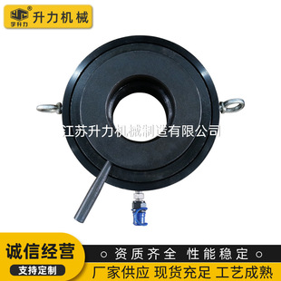 Supply DLD simple hydraulic bolt tensioner disassembly and Assembly high strength 10.9 grade 150MPa Bolt tensioner