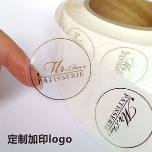 Transparent Round Sealing Sticker Spot Certificate Self-adhesive Label Printing Laser Anti-counterfeiting Sticker Box Sealing Sticker