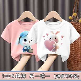 100% Pure Cotton Girls' Short-sleeved Shirt Summer 2023 New Style Western Style Thin Half-sleeved Small and Medium-sized Girls' Top