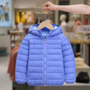 Anti-season 110-180 children's light down cotton-padded jacket short for boys and girls and big children's cotton-padded jacket baby cotton-padded jacket
