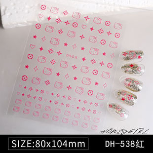 Internet Celebrity Nail Art hellokitty Sticker Vertical Middle Finger KT Cat Cute Kitty Cat Glue Back Nail Decal Jewelry