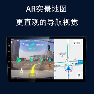 Автомагнитофон подключен к навигации Android с помощью тахографа предупреждения adas