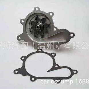 Karos car water pump GWN-76A 1672 21010AD225 21010AD226 21010AD200