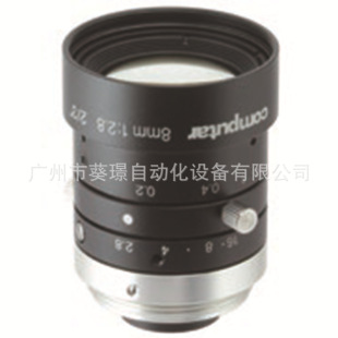 Japanese original COMPUTAR kangjiada M0828-MPW3 industrial lens 6 million pixel fixed focus lens