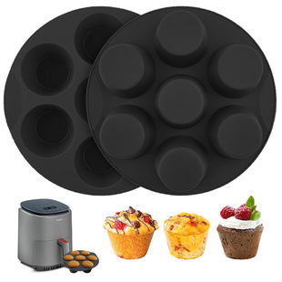 7-Hole Round Muffin Mold Silicone Cupcake Mold Cake Tray Seven-Cup Cake Cup 7inch