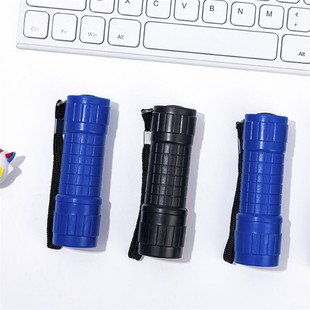 New creative wholesale ring finger XMB-4330652 Star Warrior flashlight 103