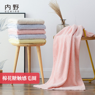 UCHINO Bath Towel Male Large Bath Towel Female Adult Absorbent New Cotton Candy Bath Towel 2 Pack Blue Grey