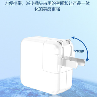 PD35W Gallium Nitride GaN Charger Double C Port for Apple Tablet Charging Head 3C Certified iphone15 Mobile Phone