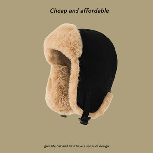 Warm Northeast Ear Hat Winter Women's Trendy Japanese fleece-lined Lei Feng Hat Outdoor Cycling Men's Thickened Pilot Hat