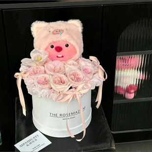 520 Gift Kt Cat Hellokitty Eternal Flower Cartoon Bouquet Birthday Gift for Girls, Friends and Besties