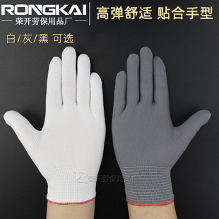 Thin wire gloves nylon dust-free glove core 13 knitted white embryo sub-worker electronic factory gloves blank wholesale