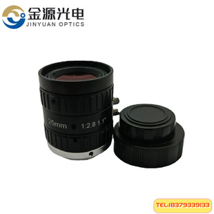 20 million pixels 25mm 1.1 "C-Port FA series Machine Vision/industrial lens