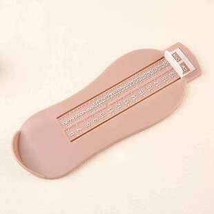 Baby Foot Measuring Tool, Kidsren's Foot Measuring Device, Infant Measuring Device, Household Foot Length Standard, Universal Kidsren's Shoe Buying Tool