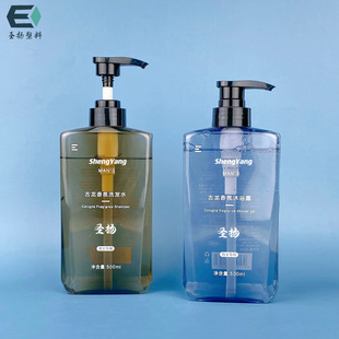 Spot wholesale 500ml washing bottle a variety of colors transparent plastic shower gel bottle press lotion bottle
