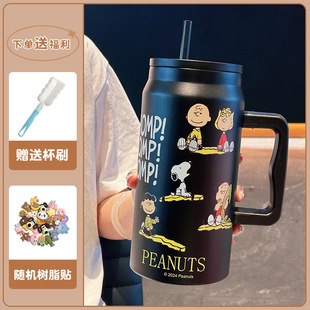 Cross-border Hot Sale Large Capacity Handle Ice Cup 304 Stainless Steel Suction Cup High Color Value Office Portable Thermos Cup