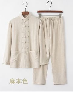 Chinese Style Casual suit Men's Tang Suit Hanfu Middle-aged and Elderly Retro Buckle Loose Set Collar Shirt Trousers Two-piece Set
