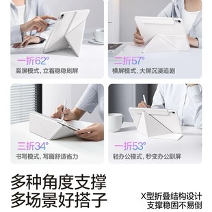 2025 for ipad11 generation protective shell air11Y folding magnetic double-sided clip mini7 anti-bending anti-fall flat shell
