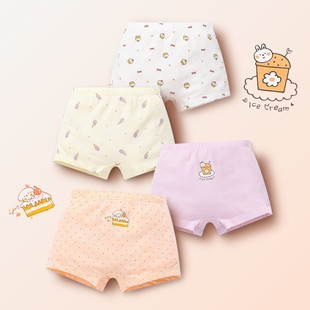 Girls' Underwear Boxer Cotton Shorts Children's Four-Corner Underwear for Baby Girls and Little Girls 100% Cotton No Ass