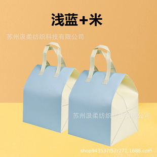 Cake insulation bag takeaway special 6 inch 8 inch 10 inch disposable packing bag barbecue lobster commercial custom printing