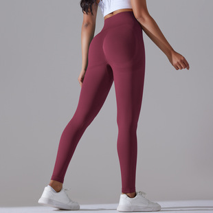 Cross-border European and American seamless knitted solid color smiley face peach hip high waist yoga pants sports running fitness tights