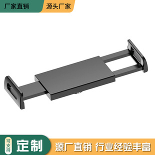 Factory Direct Sales Live Broadcast Lazy Bracket Tablet Chuck Stretch Rotating Tablet Phone Car Universal Suction Cup Base