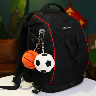 Simulation Basketball Plush Toy Football Doll Pendant Men's and Women's Bag Doll Keychain Activity Boutique Hanging Ornaments