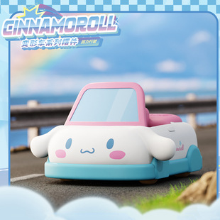 Genuine Sanrio Family Deformation Car Series Ming Box Ornaments Moe Fun Huili Car Cool Kulomi Gift Ornaments