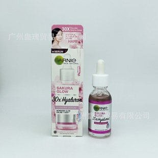 Thailand Garnier Garnier Essence Niacinamide 377 Brightening Skin Color Fader Pockmarked Essence 30ML