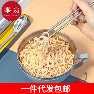 A generation of postage/portable tableware A1V00-easy to carry children's fork chopsticks spoon student single