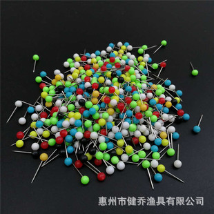 Fishing color Pearl head pin fishing line set fixed pin fishing gear accessories