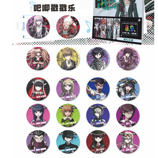 Anime Bar Chie Series Poke Fun Hanako-Kun Death Note Natsu Star Iron Badge Bar Chie Pendant
