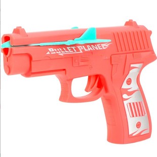Net Red Cross-border small ejection aircraft toy gun firing pistol to push the gift supply wholesale children's gifts