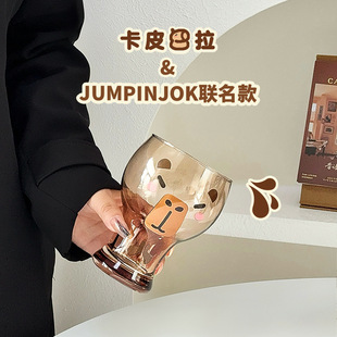 Creative Kapibala Glass Water Cup Household Cute Juice Beer Cup Children's Household High-value Korean-style Wholesale