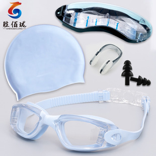 Swimming Goggles Swimming Cap Set Waterproof Anti-fog Swimming Goggles Four-piece Set Cross-border Hot-selling HD Electroplated Swimming Goggles Swimming Cap Set