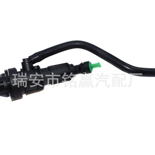 Clutch master cylinder clutch master cylinder Outlander 2345A025 2345A041 plastic clutch pump manufacturers