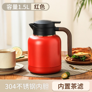 304 stainless steel intelligent stew teapot with filter old white tea scented tea stuffy bubble insulation pot temperature display kettle
