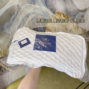 Hilton latex pillow wholesale massage neck pillow pillow a generation of gifts explosions large discount