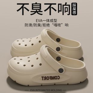 Hole Shoes Men's 2025 New Women's Summer Outer Wear Men's EVA Non-slip Beach Sandals