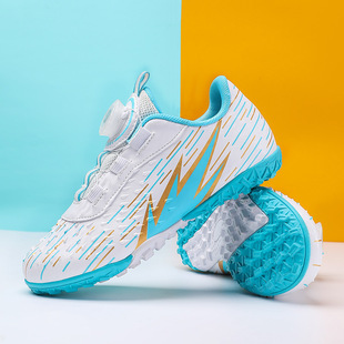 Children's Rotating Buckle Football Shoes Crushed Nails Unisex Non-Slip Competition Special Training Shoes Mid-Top Flat Football Shoes