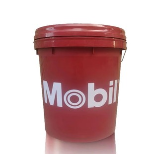 Mobil Mobilgrease XHP 222 high temperature lubricating grease bearing lithium-based grease for car butter