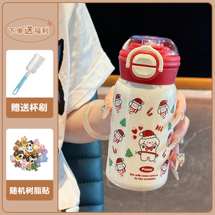 New children's water cup capacity large double drink high color value net red cute painting style portable food grade plastic cup in