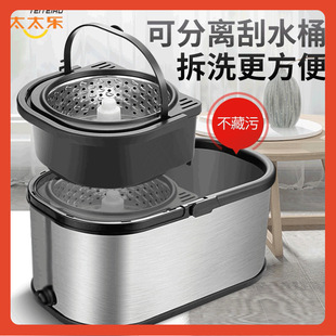 △ Rotating Mop for Home Use 2024 New Model, Hands-Free Washing and Detachable Mop Bucket with Rod for Thorough Cleaning