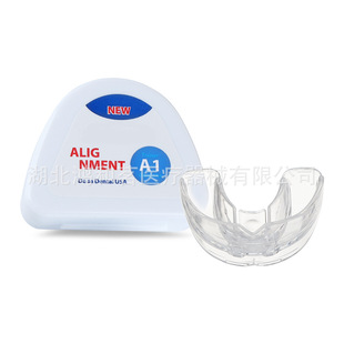 Cross-border dedicated adult teeth orthodontic positioning protector multifunctional braces boxing basketball sports braces