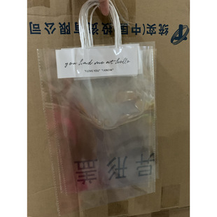 Transparent Flower Bag Handbag Flower Bag Holiday Flower Gift Small Flower Gift Bag ins Internet Celebrity Hand Bag