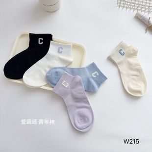 Love Tick Tat Spring New Children's Socks Boys and Girls Baby Socks Cotton Socks Net Socks Summer Net Socks Breathable Socks