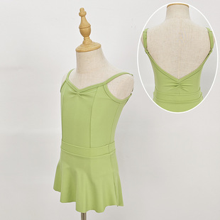 Children's Dance Coat Spring and Autumn Long Sleeve Warm Small Shawl Girls' Sling Ballet Practice Chinese Dance