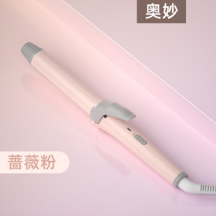 Hua Mei curling iron cross-border Amazon iron electric splint perm iron curling iron egg curling iron curling iron curling iron curling iron curling iron curling hair artifact