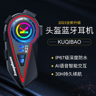 Cool Riding Treasure Helmet Bluetooth Headset Motorcycle Bluetooth with Light Headset Full Half Helmet Long Endurance Rider Waterproof