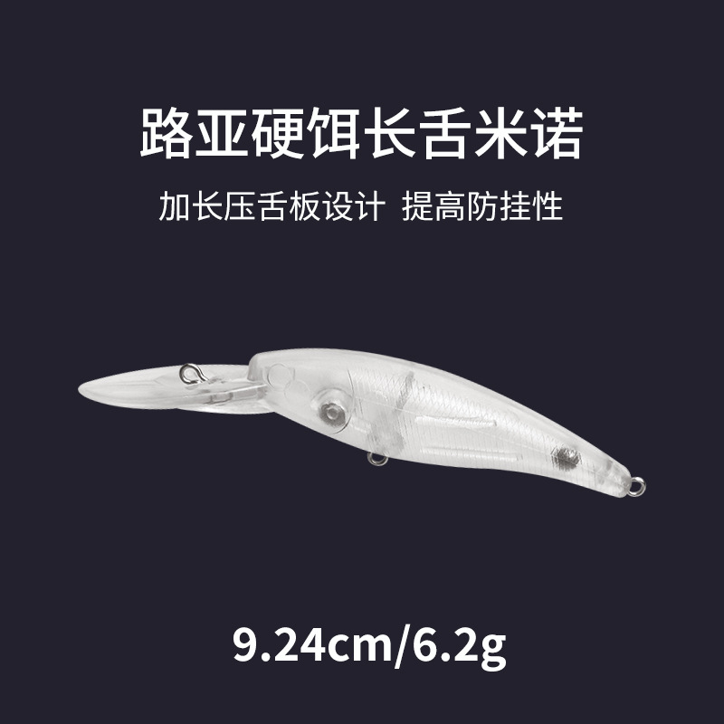 balsa fishing lure blanks wholesale MEGABASS KANATA Design custom lures with 75mm 9.3g Unpainted Crank Plastic Fishing Lure Blanks. Lure Blanks WholeSale - Price