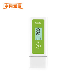 PDF temperature and humidity recorder YMP-20D greenhouse warehouse storage temperature monitoring